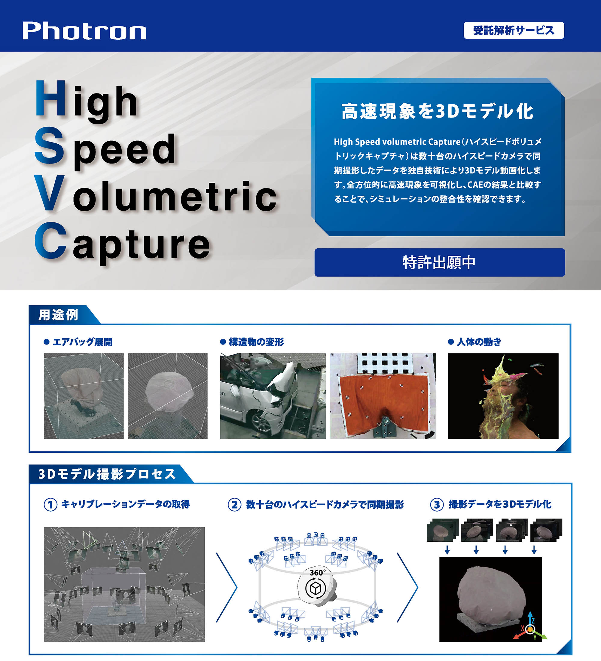 サムネイル10